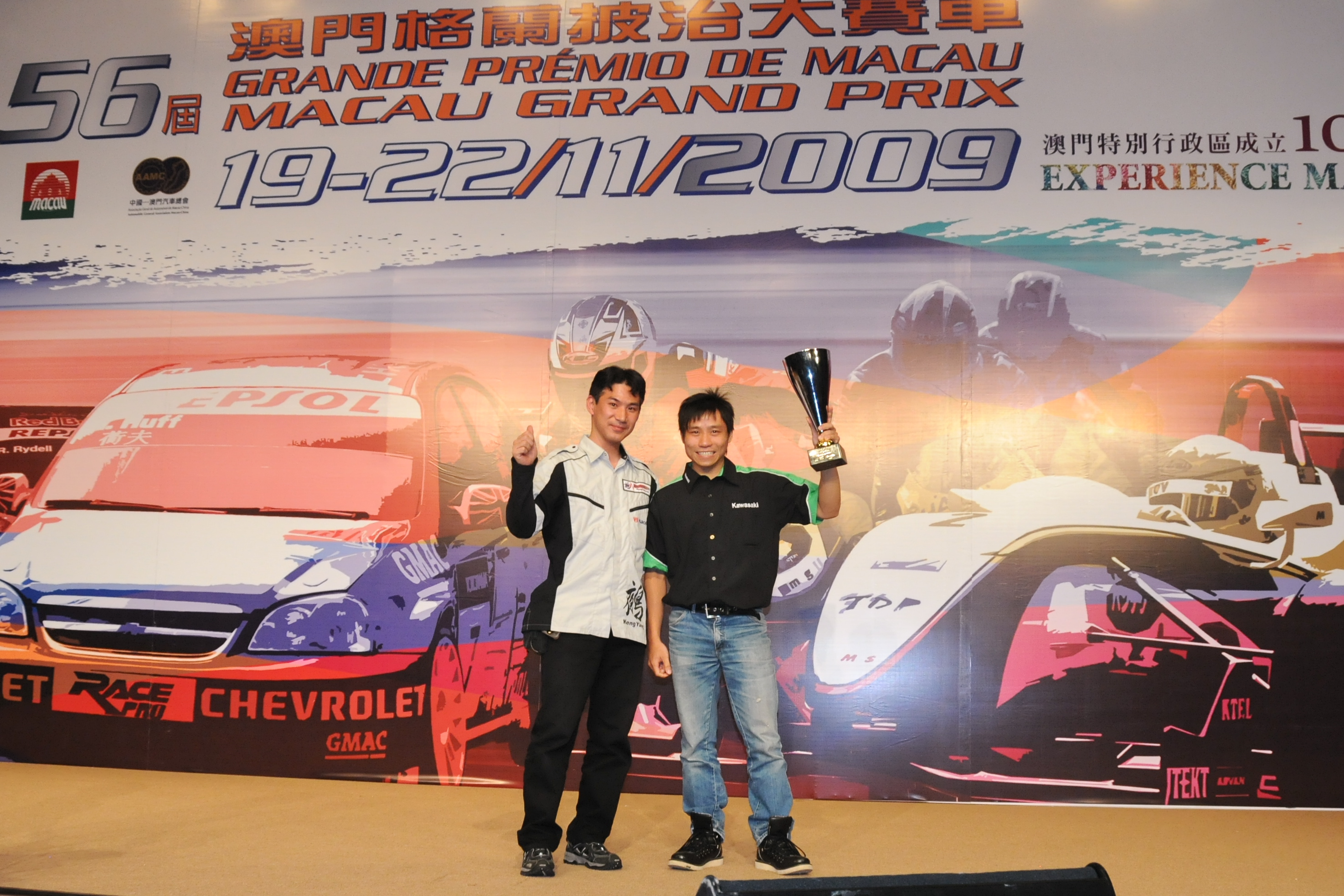 張 煒安(マカオ選手権)